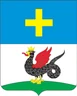 Герб Каширы